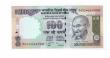 INDIA 100 Rs Replacement  GS09.6