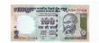 INDIA 100 Rs Replacement  GS14.2
