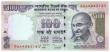 INDIA 100 Rs Replacement  GS20