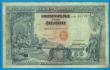 PORTUGAL - 50.000 Reis - 1910