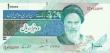 10000 Rials