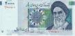 20000 Rials