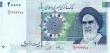 20000 Rials