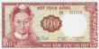 CU 1966 Vietnam 100-Dong Note
