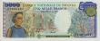 CU 1989 Rwanda 5,000 Francs