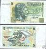 Tunisia 5 Dinars banknote