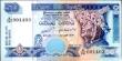 UNC SRI LANKAN 50 RUPEE