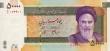50000 Rials