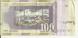 Macedonia 100 denar