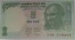 5 Rupees