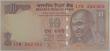 10 Rupees