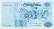100 dinar algeria