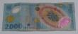 2000 Lei