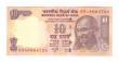 INDIA 10 Rs Replacement DS01