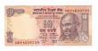 INDIA 10 Rs Replacement  DS02