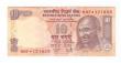 INDIA 10 Rs Replacement DS03