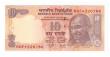 INDIA 10 Rs Replacement DS07