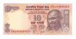 INDIA 10 Rs Replacement DS08