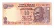 INDIA 10 Rs Replacement DS10