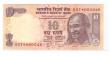 INDIA 10 Rs Replacement  DS17