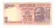 INDIA 10 Rs Replacement  DS21
