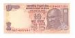 INDIA 10 Rs Replacement  DS24.1