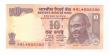 INDIA 10 Rs Replacement  DS25