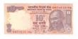 INDIA 10 Rs Replacement  DS27.1