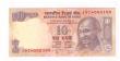 INDIA 10 Rs Replacement  DS28
