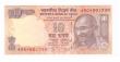 INDIA 10 Rs Replacement  DS29