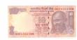 INDIA 10 Rs Replacement  DS31.1