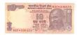 INDIA 10 Rs Replacement  DS31.3