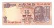 INDIA 10 Rs Replacement  DS33