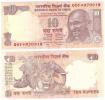 INDIA 10 Rs Replacement  DS40.1