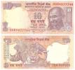 INDIA 10 Rs Replacement  DS43