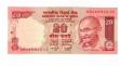 INDIA 20 Rs Replacement  ES01