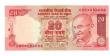 INDIA 20 Rs Replacement  ES02