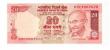 INDIA 20 Rs Replacement  ES05
