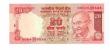 INDIA 20 Rs Replacement  ES06