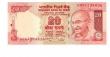 INDIA 20 Rs Replacement  ES10