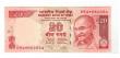INDIA 20 Rs Replacement  ES12