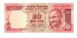 INDIA 20 Rs Replacement  ES13