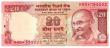 INDIA 20 Rs Replacement  ES19.1