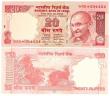 INDIA 20 Rs Replacement  ES **R 2015