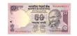 INDIA 50 Rs Replacement  FS04