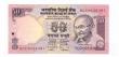 INDIA 50 Rs Replacement  FS10.7