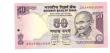 INDIA 50 Rs Replacement  FS11