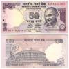 INDIA 50 Rs Replacement  FS21