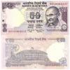 INDIA 50 Rs Replacement  FS22