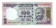 INDIA 100 Rs Replacement  GS06